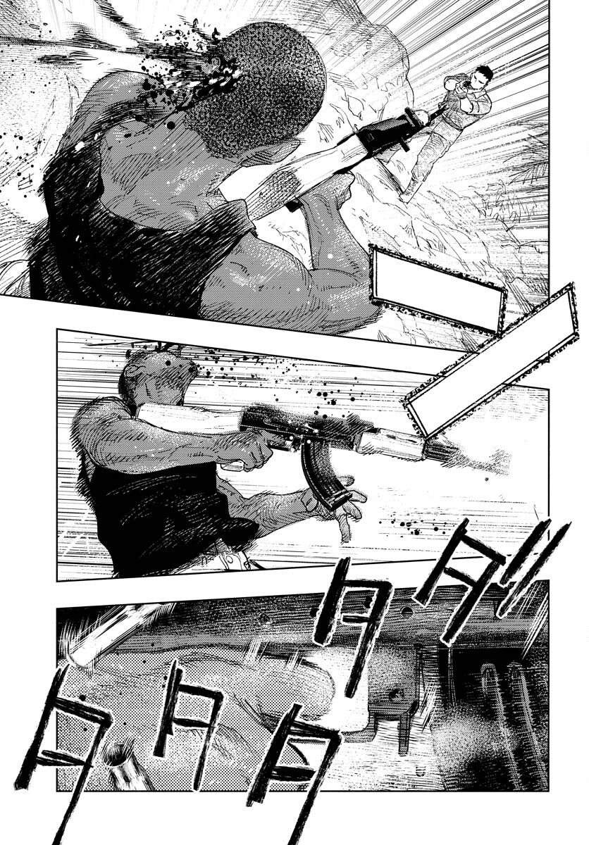 Dobaku no Hana - Chapter 12 - Page 6