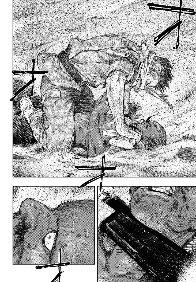 Dobaku no Hana - Chapter 16 - Page 18