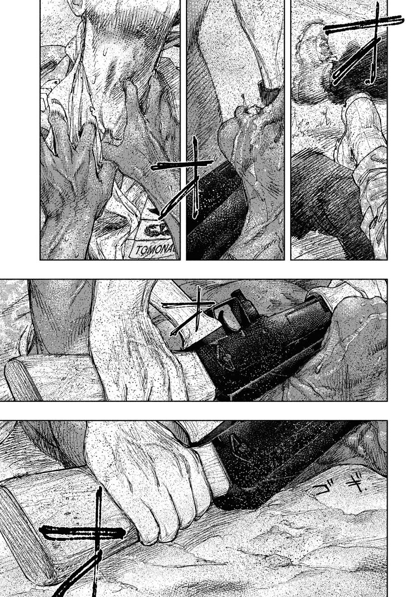 Dobaku no Hana - Chapter 16 - Page 19