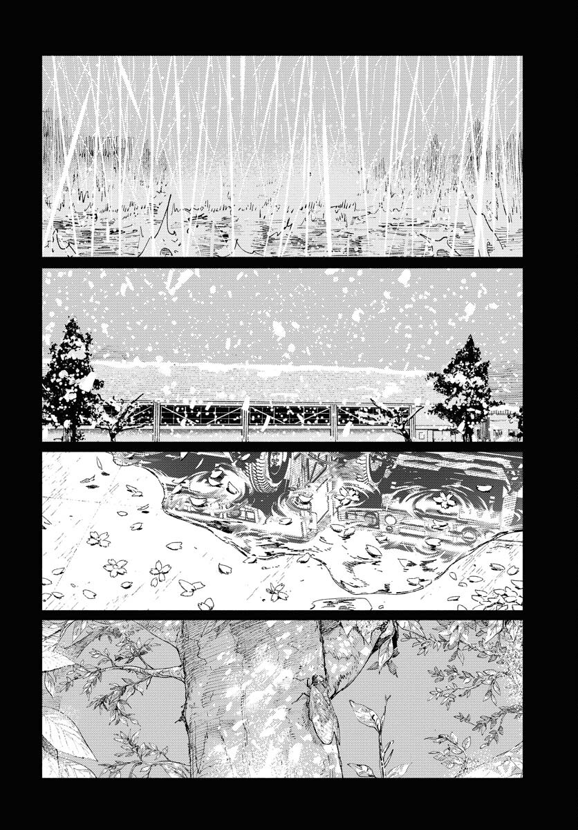 Dobaku no Hana - Chapter 19 - Page 24