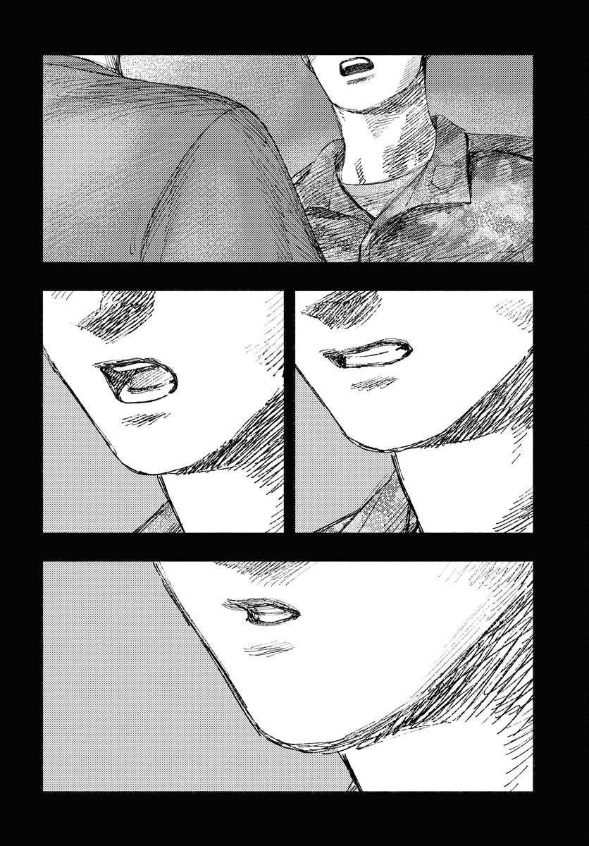 Dobaku no Hana - Chapter 19 - Page 28