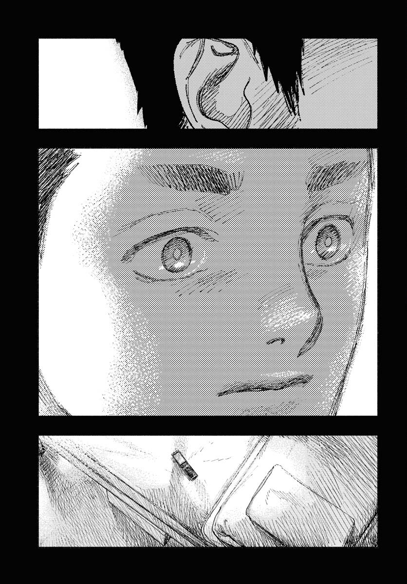 Dobaku no Hana - Chapter 19 - Page 29