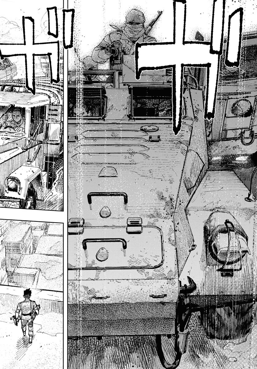 Dobaku no Hana - Chapter 21 - Page 32