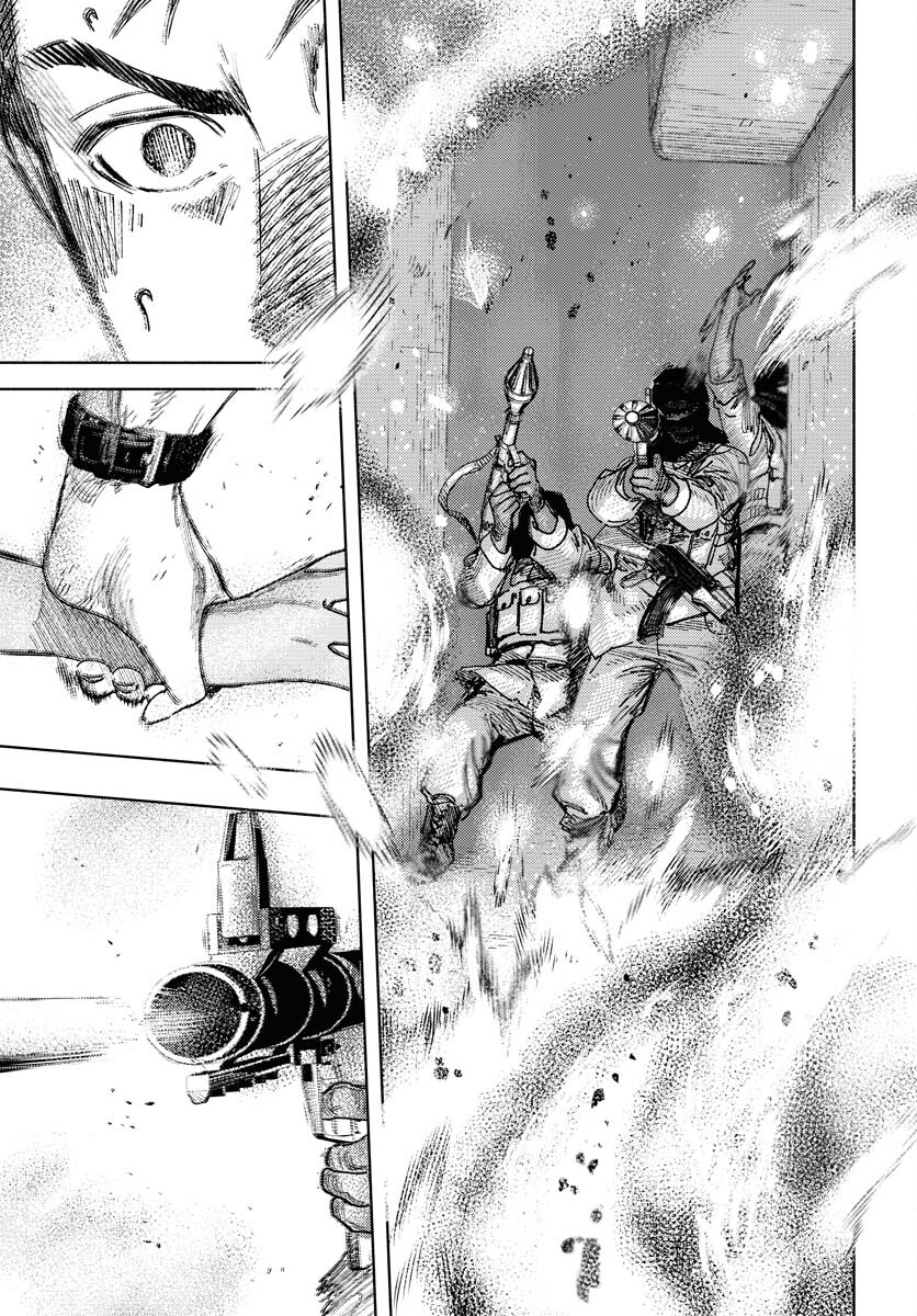 Dobaku no Hana - Chapter 22 - Page 23