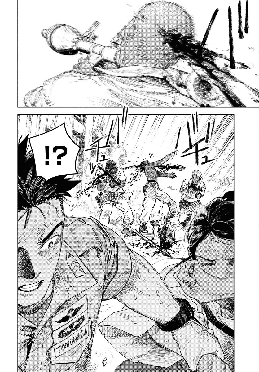 Dobaku no Hana - Chapter 22 - Page 26