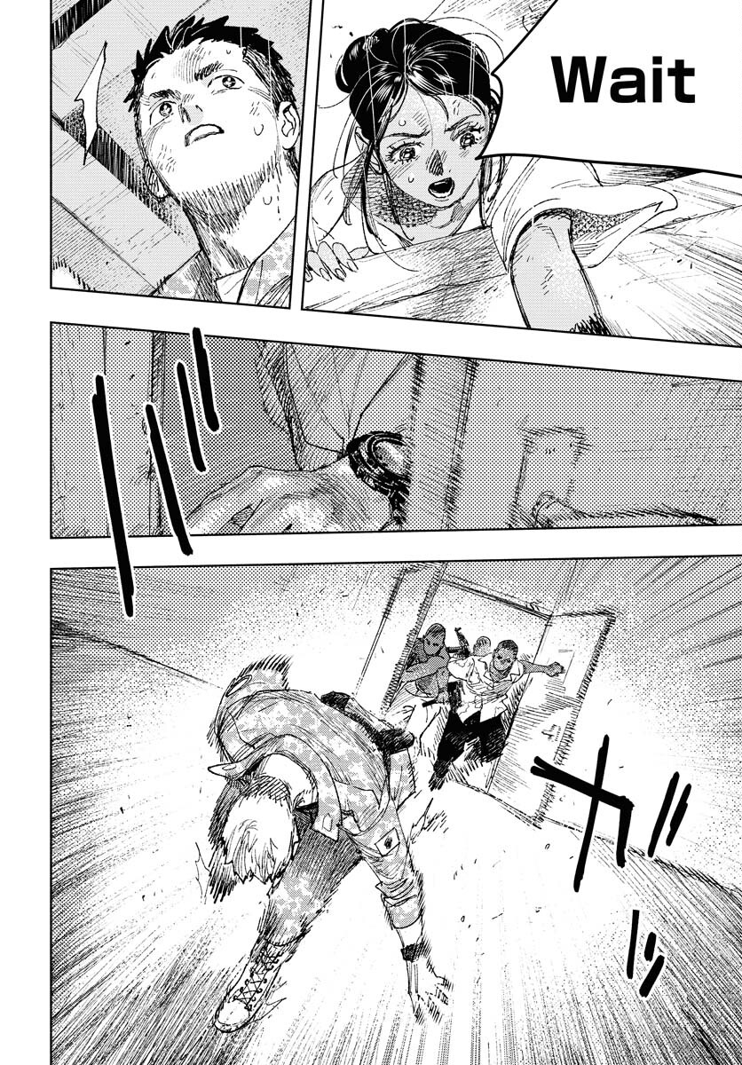 Dobaku no Hana - Chapter 25 - Page 20