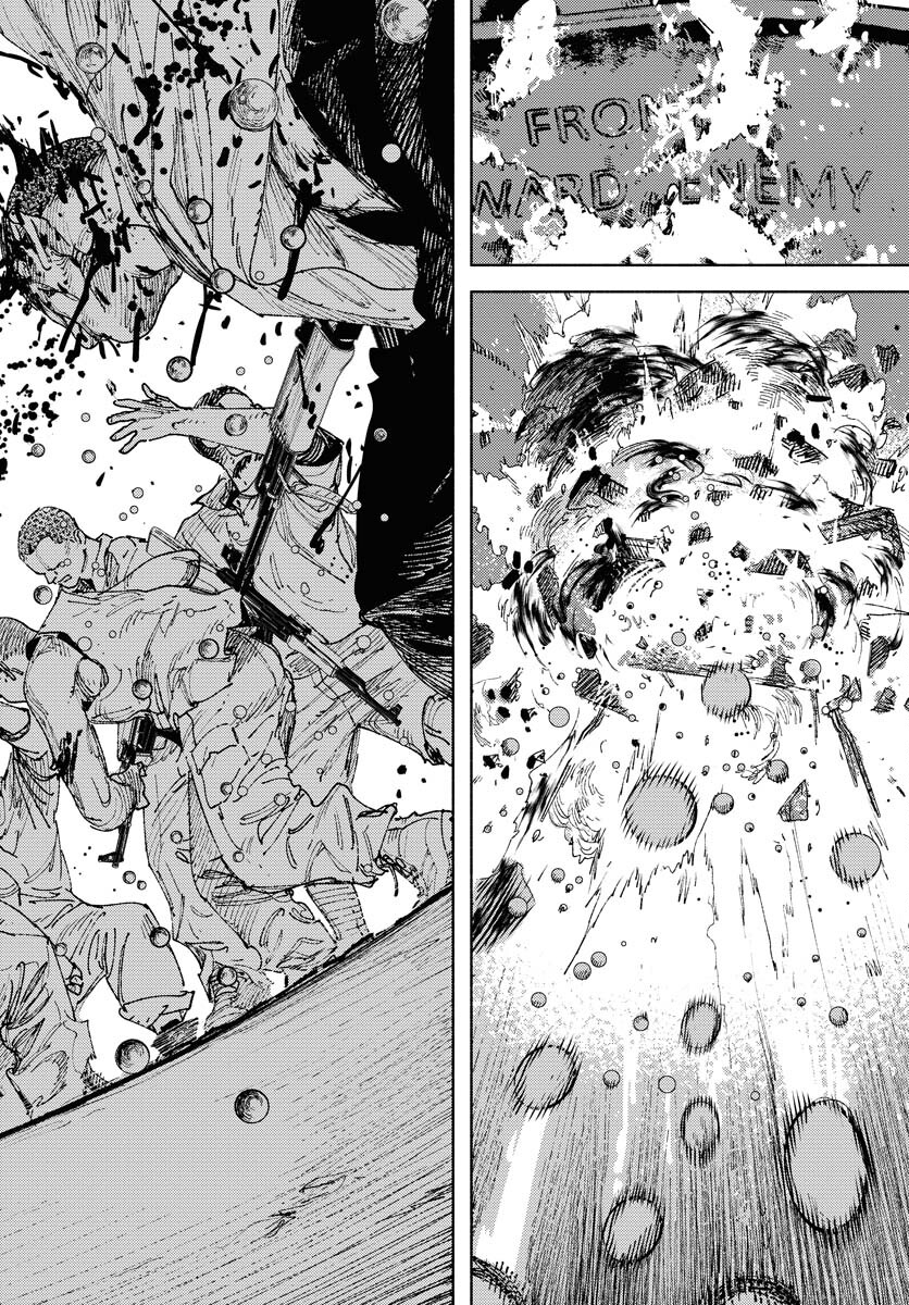 Dobaku no Hana - Chapter 25 - Page 24