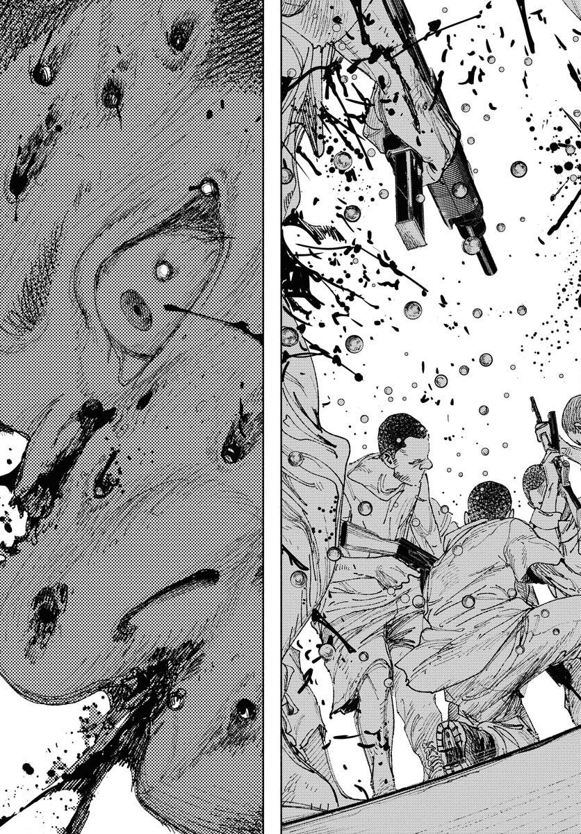 Dobaku no Hana - Chapter 25 - Page 25