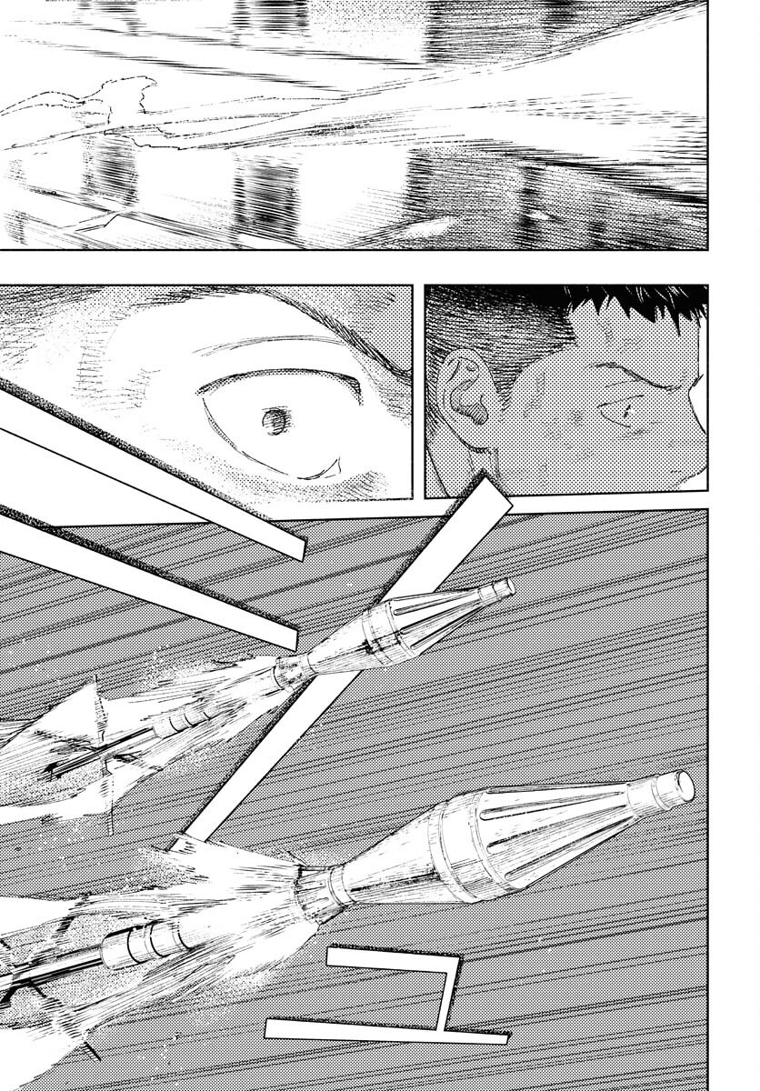 Dobaku no Hana - Chapter 26 - Page 7