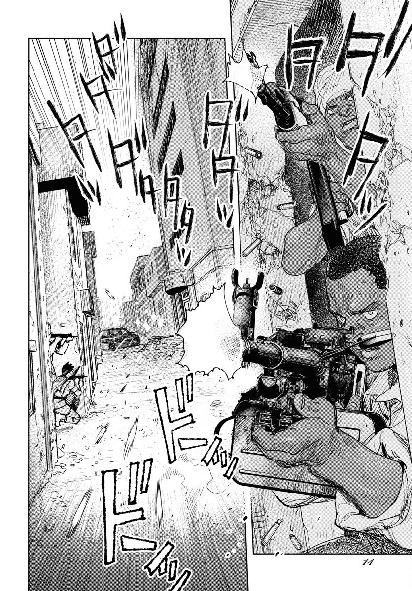 Dobaku no Hana - Chapter 28 - Page 8