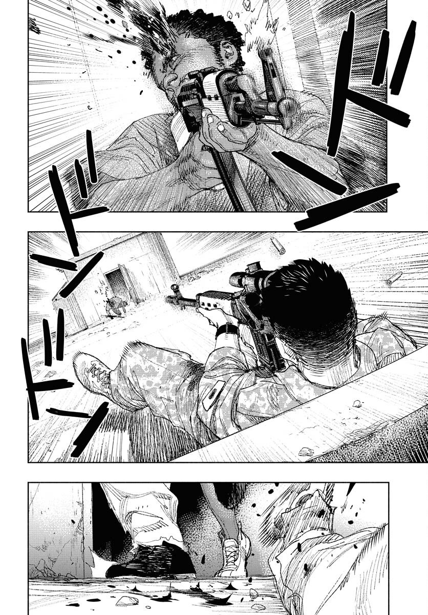 Dobaku no Hana - Chapter 29 - Page 2