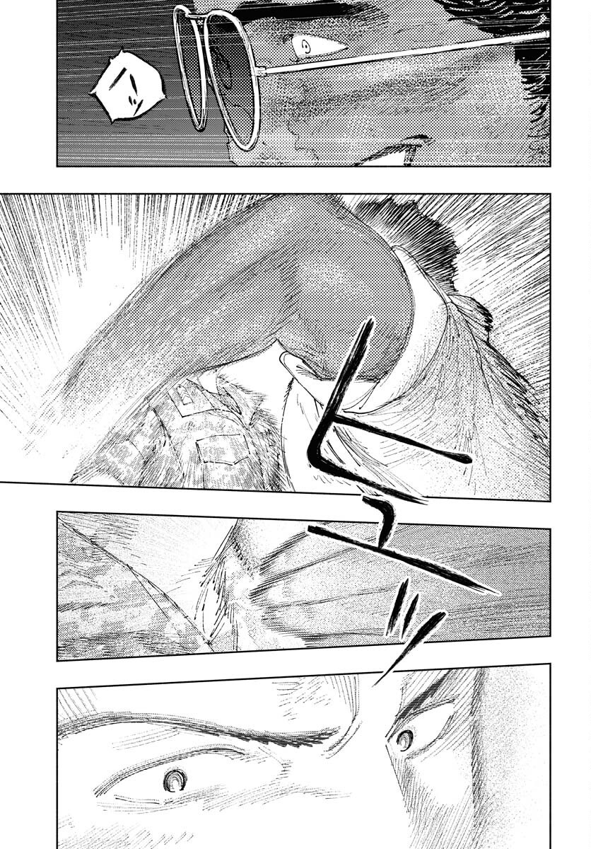 Dobaku no Hana - Chapter 31 - Page 25