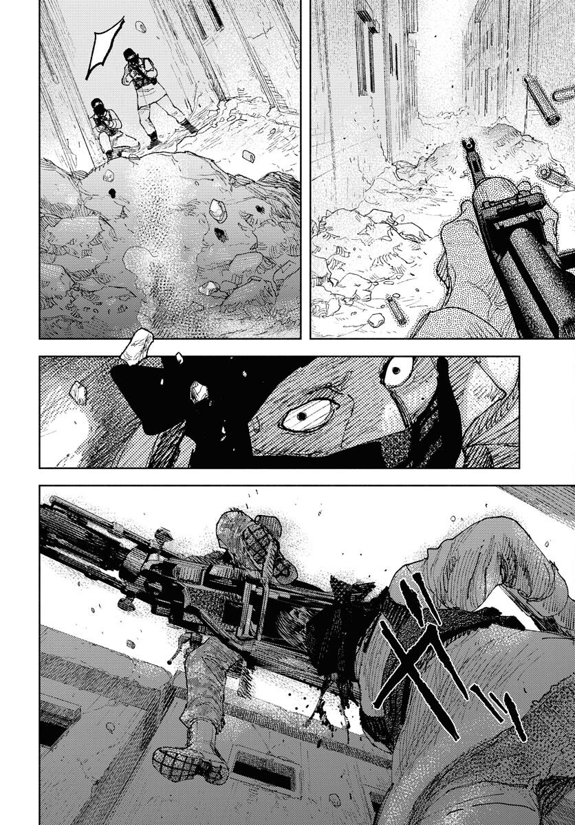 Dobaku no Hana - Chapter 31 - Page 4
