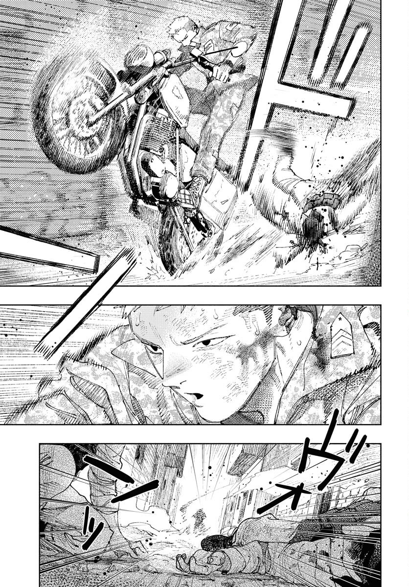 Dobaku no Hana - Chapter 31 - Page 5