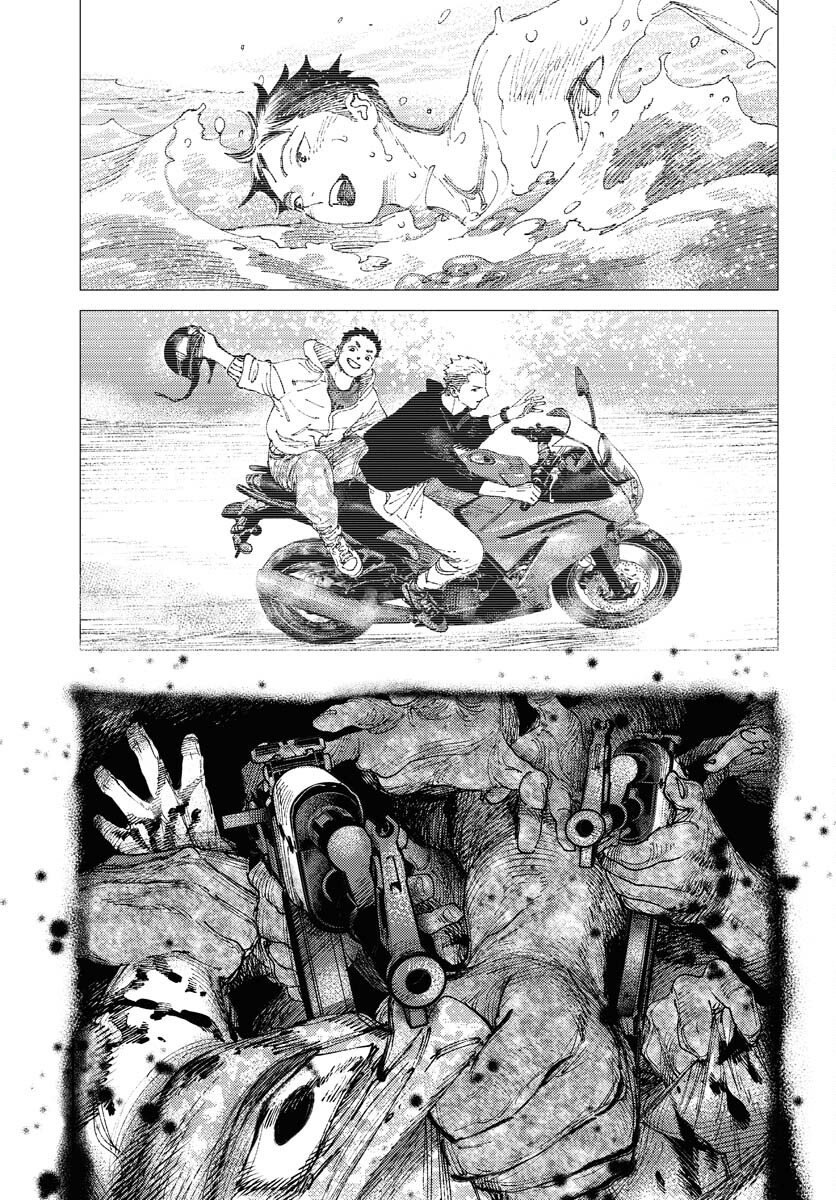 Dobaku no Hana - Chapter 34 - Page 13