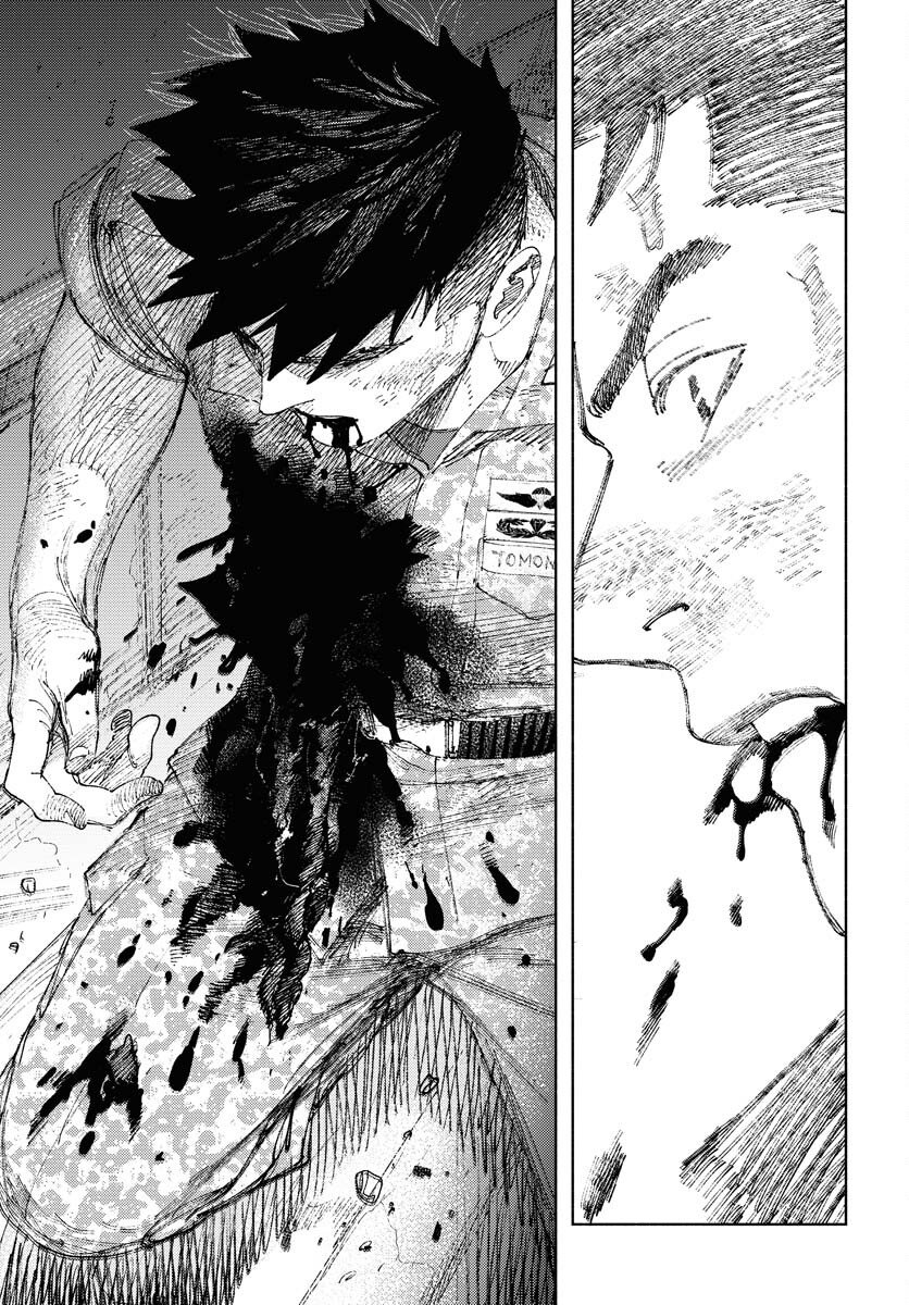 Dobaku no Hana - Chapter 34 - Page 3