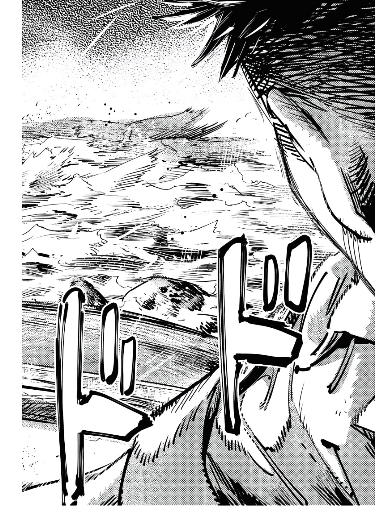 Dobaku no Hana - Chapter 4 - Page 34