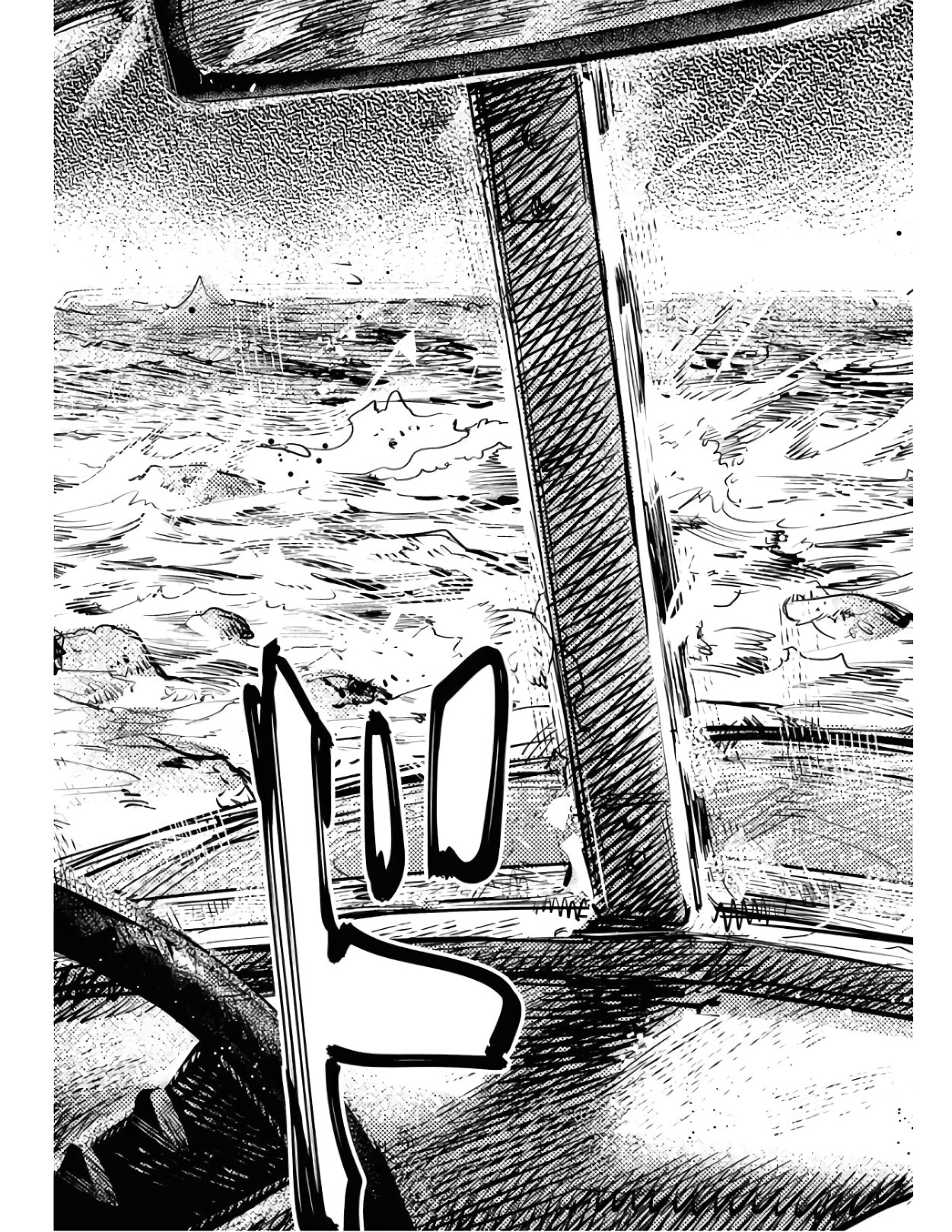 Dobaku no Hana - Chapter 4 - Page 35