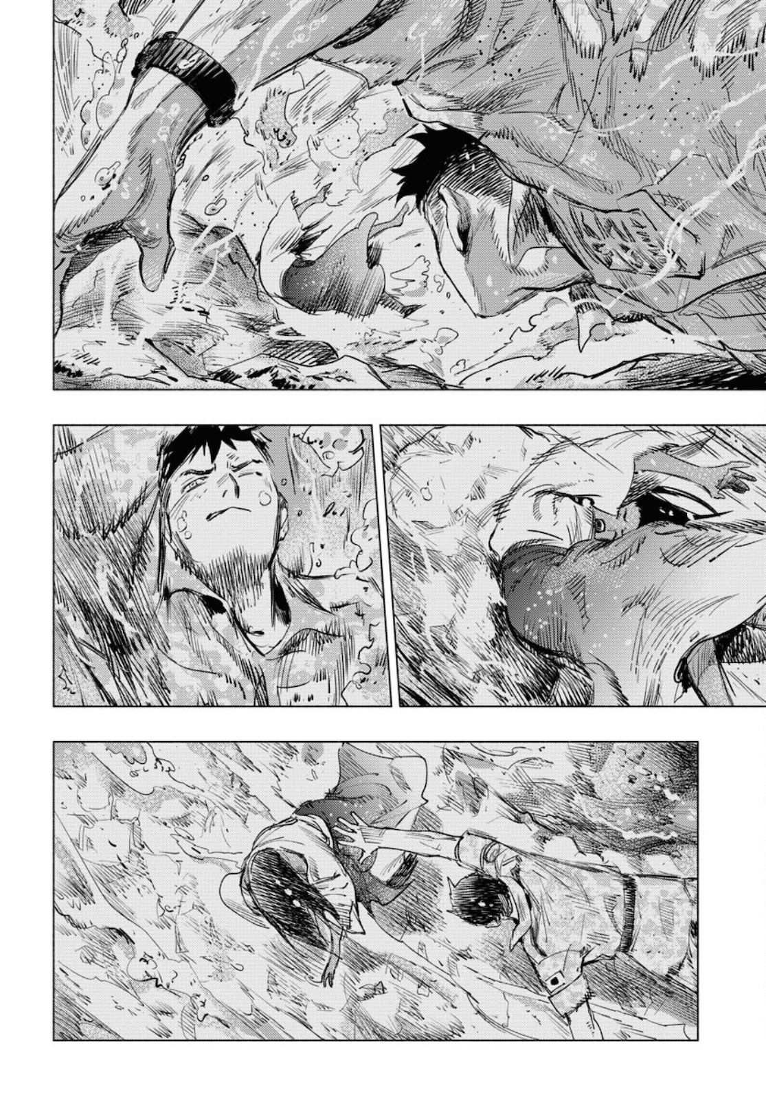 Dobaku no Hana - Chapter 5 - Page 24