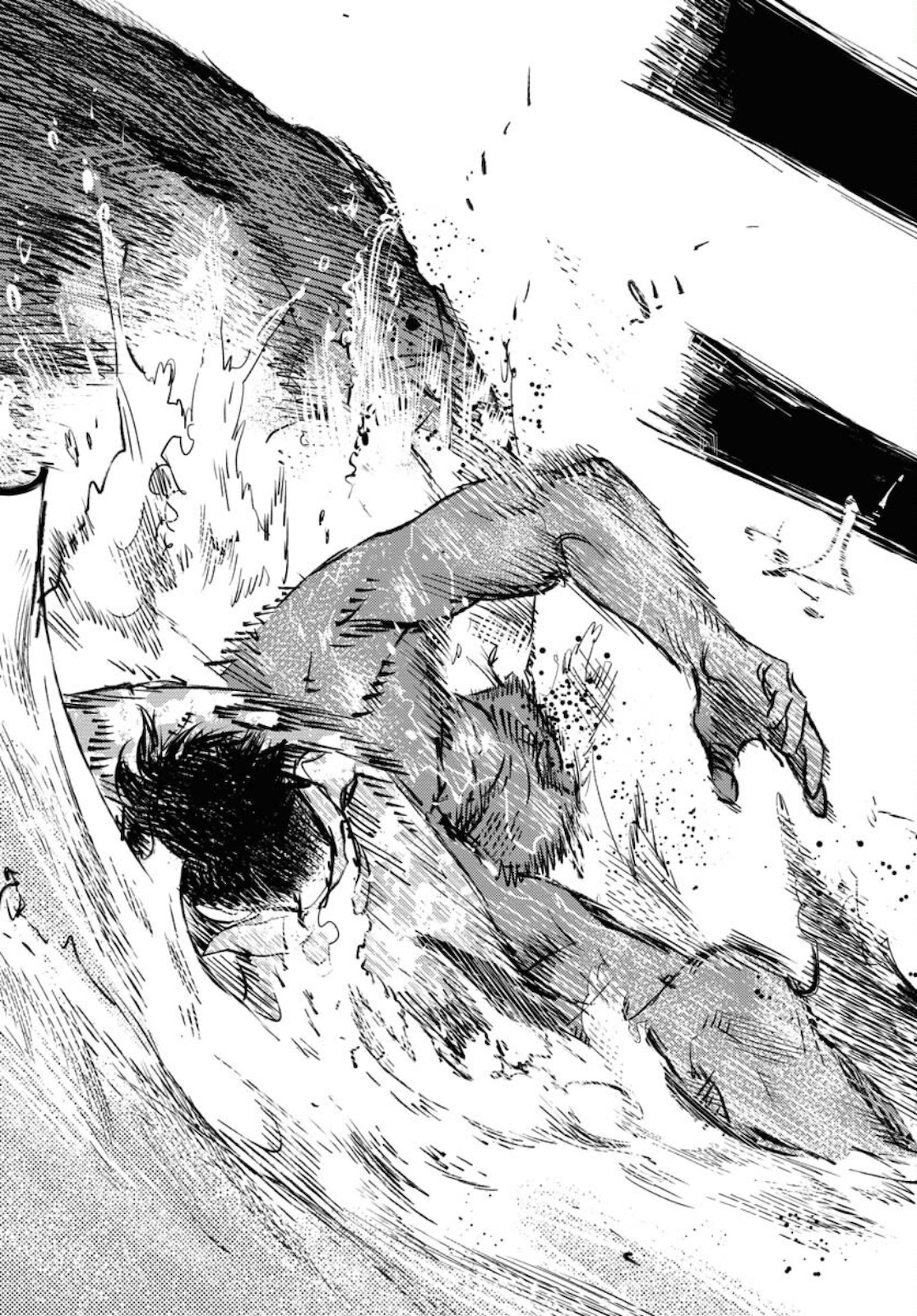 Dobaku no Hana - Chapter 6 - Page 29