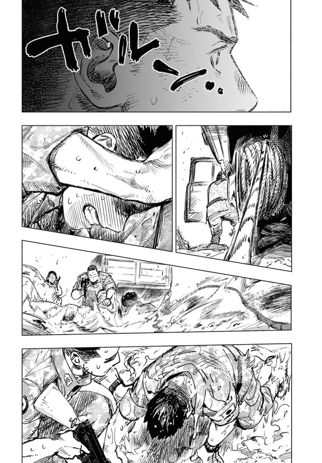 Dobaku no Hana - Chapter 6 - Page 32