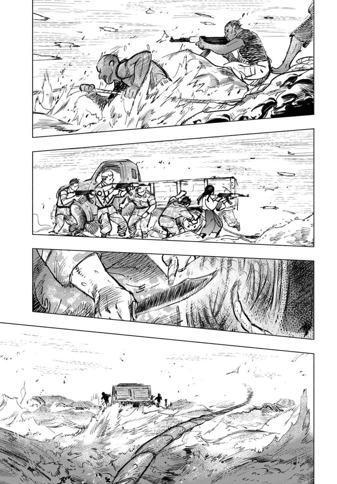 Dobaku no Hana - Chapter 6 - Page 33