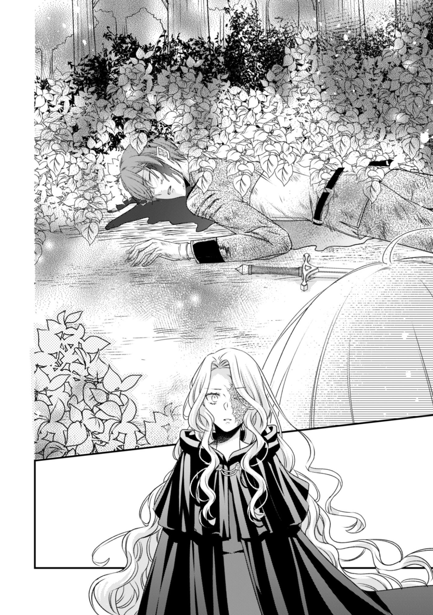 Dokubara no Majo wa Shizuka ni Kurashitai noni - Chapter 1 - Page 8