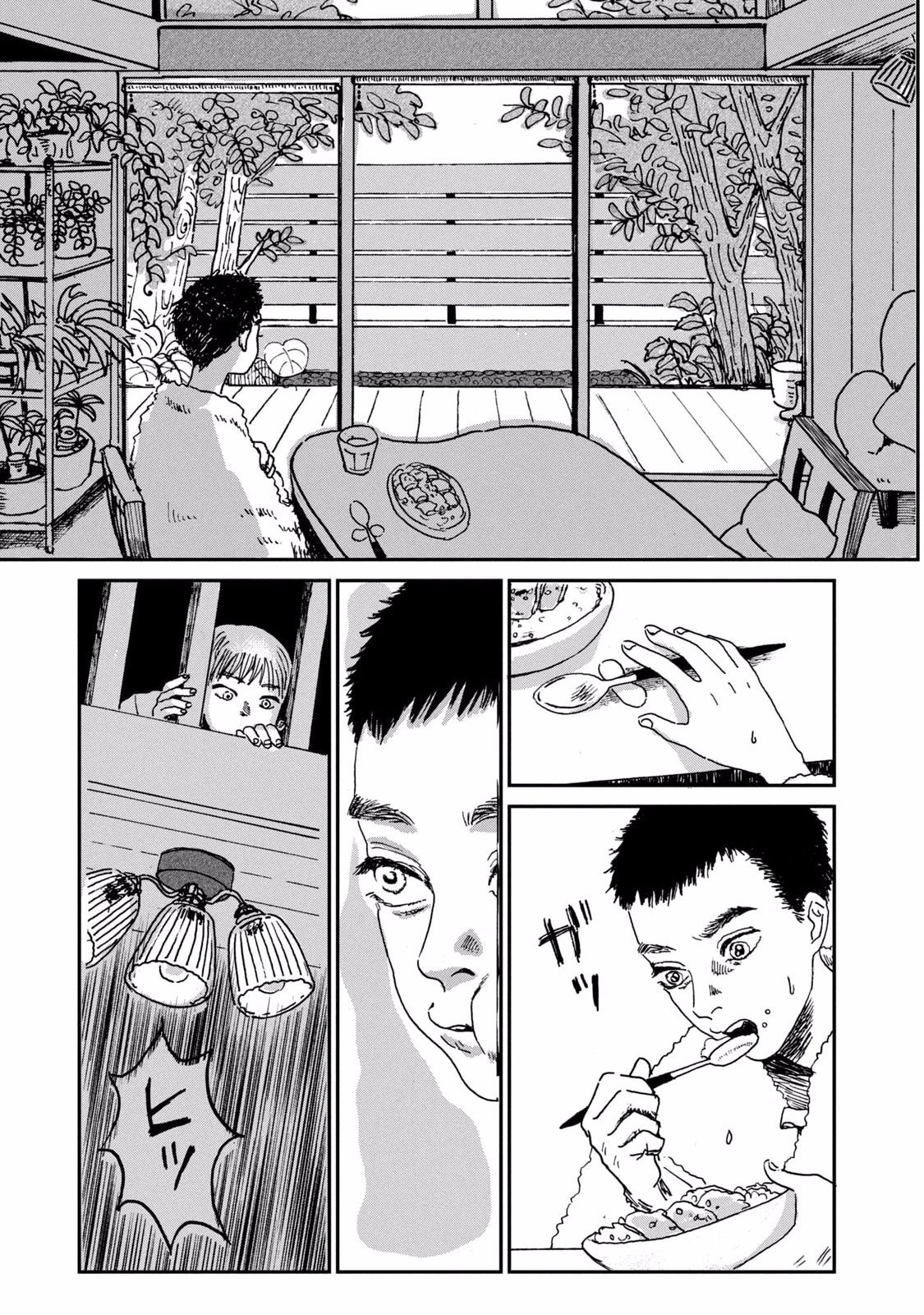 Dokudami no Hana Saku Koro - Chapter 1 - Page 27