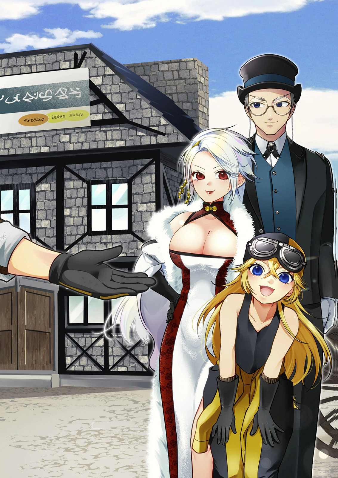 Dokushin Ojisan no Isekai Life ~Kekkon Shimasen, Free na Dokushin Koso Saikou desu~ - Chapter 7 - Page 2