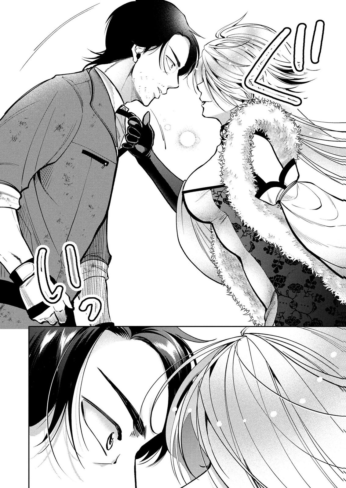 Dokushin Ojisan no Isekai Life ~Kekkon Shimasen, Free na Dokushin Koso Saikou desu~ - Chapter 9 - Page 16