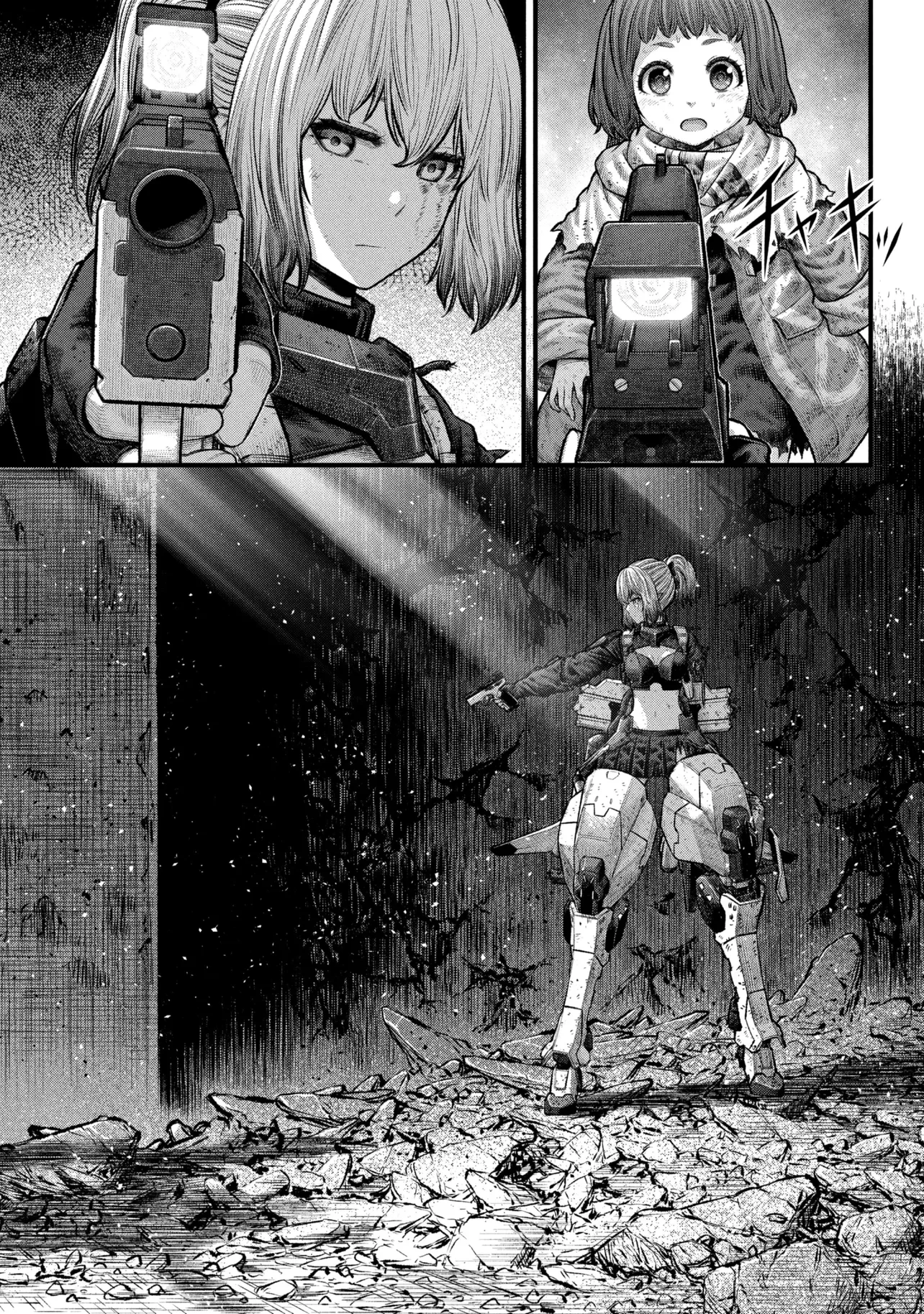 Dolls Nest:ORPHANS - Chapter 4.2 - Page 27