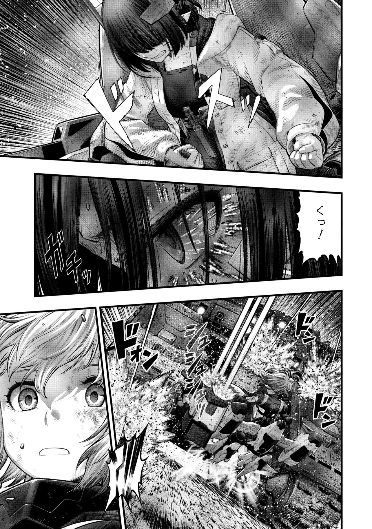 Dolls Nest:ORPHANS - Chapter 4.2 - Page 8
