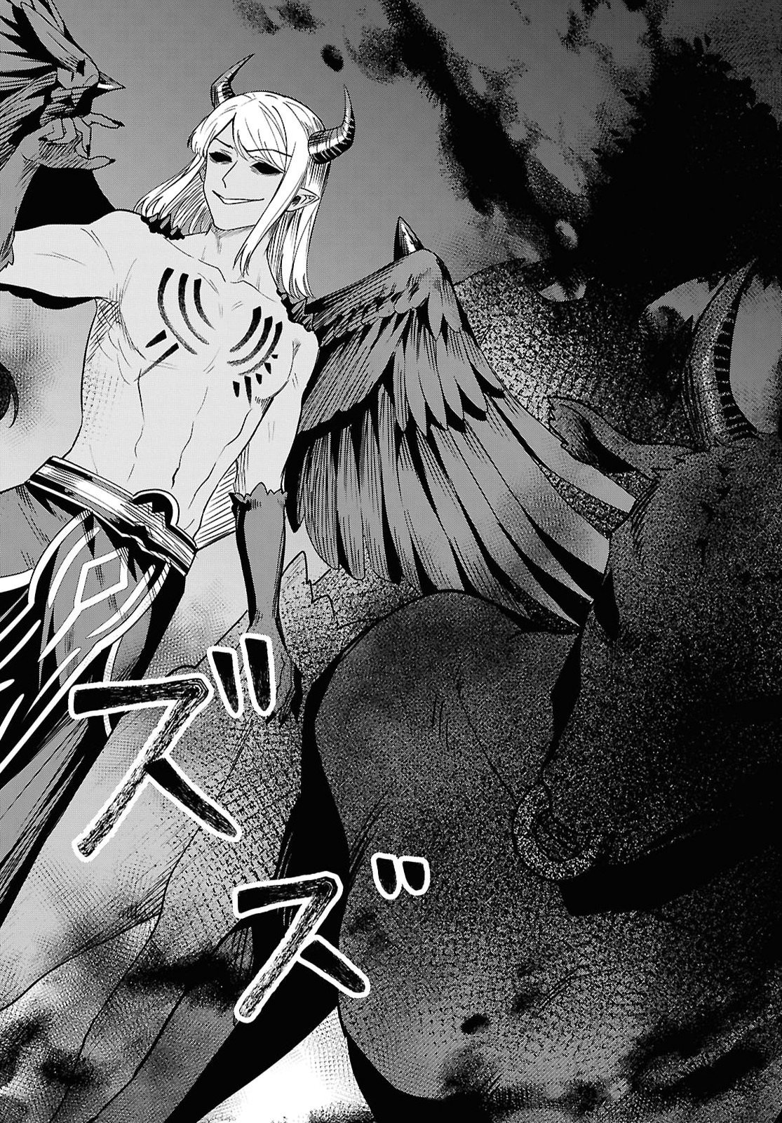 Domo, Butsuyoku no Seijo desu - Chapter 17 - Page 26