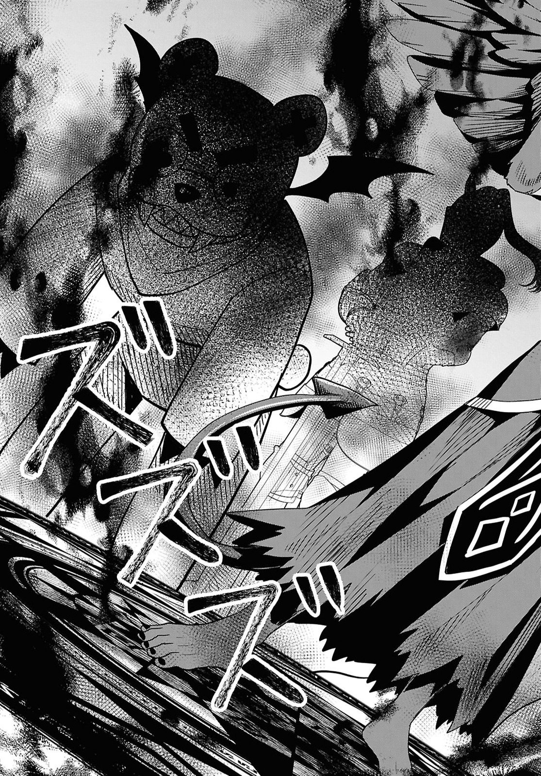 Domo, Butsuyoku no Seijo desu - Chapter 17 - Page 27