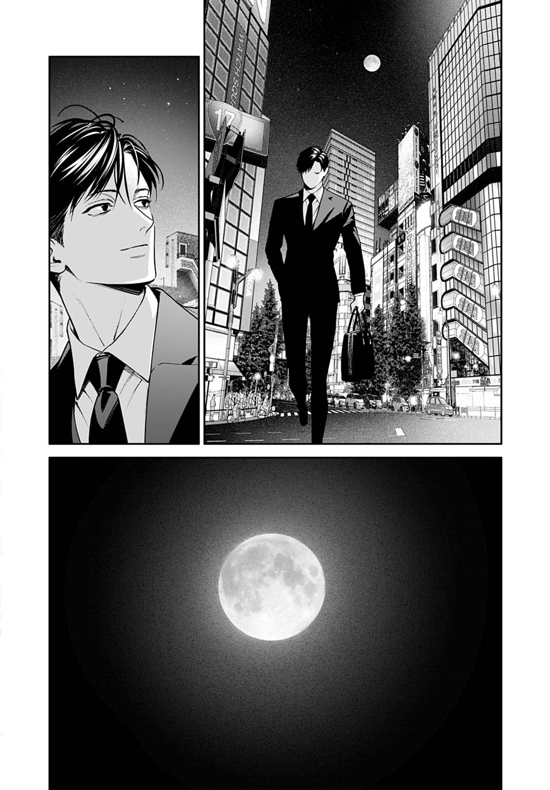 DOOM Satsujin Keisatsukan no Danzairoku - Chapter 5.2 - Page 19