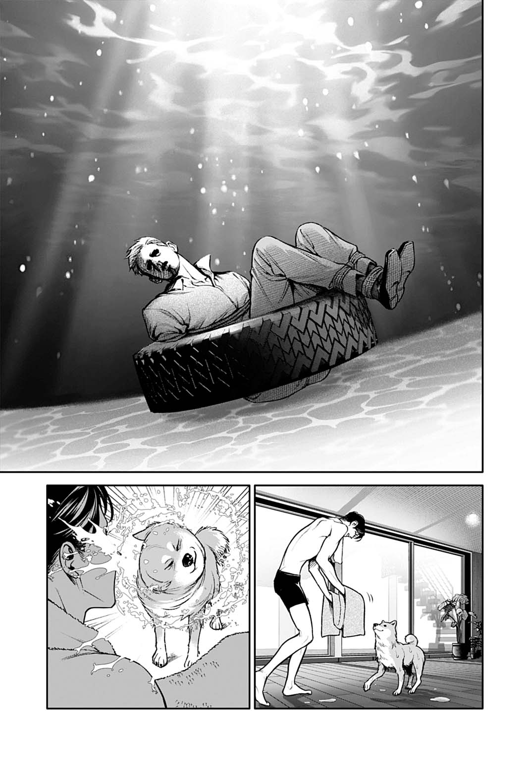 DOOM Satsujin Keisatsukan no Danzairoku - Chapter 5.2 - Page 2