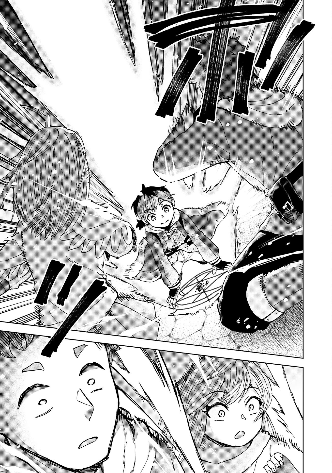 Doryoku Suki no Tensai Renkinjutsushi - Chapter 7 - Page 15