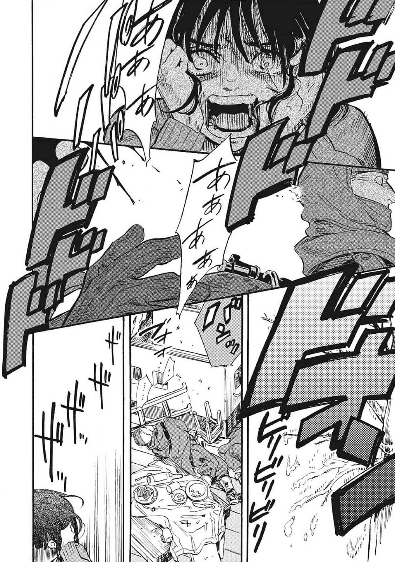 Doushi Shoujo yo, Teki wo Ute - Chapter 1 - Page 50