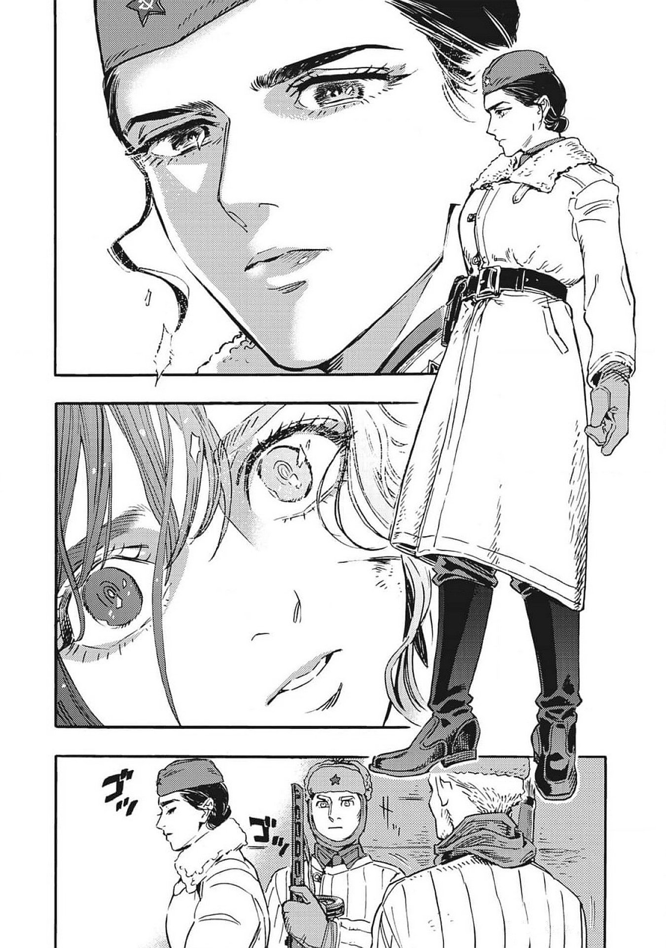 Doushi Shoujo yo, Teki wo Ute - Chapter 1 - Page 54