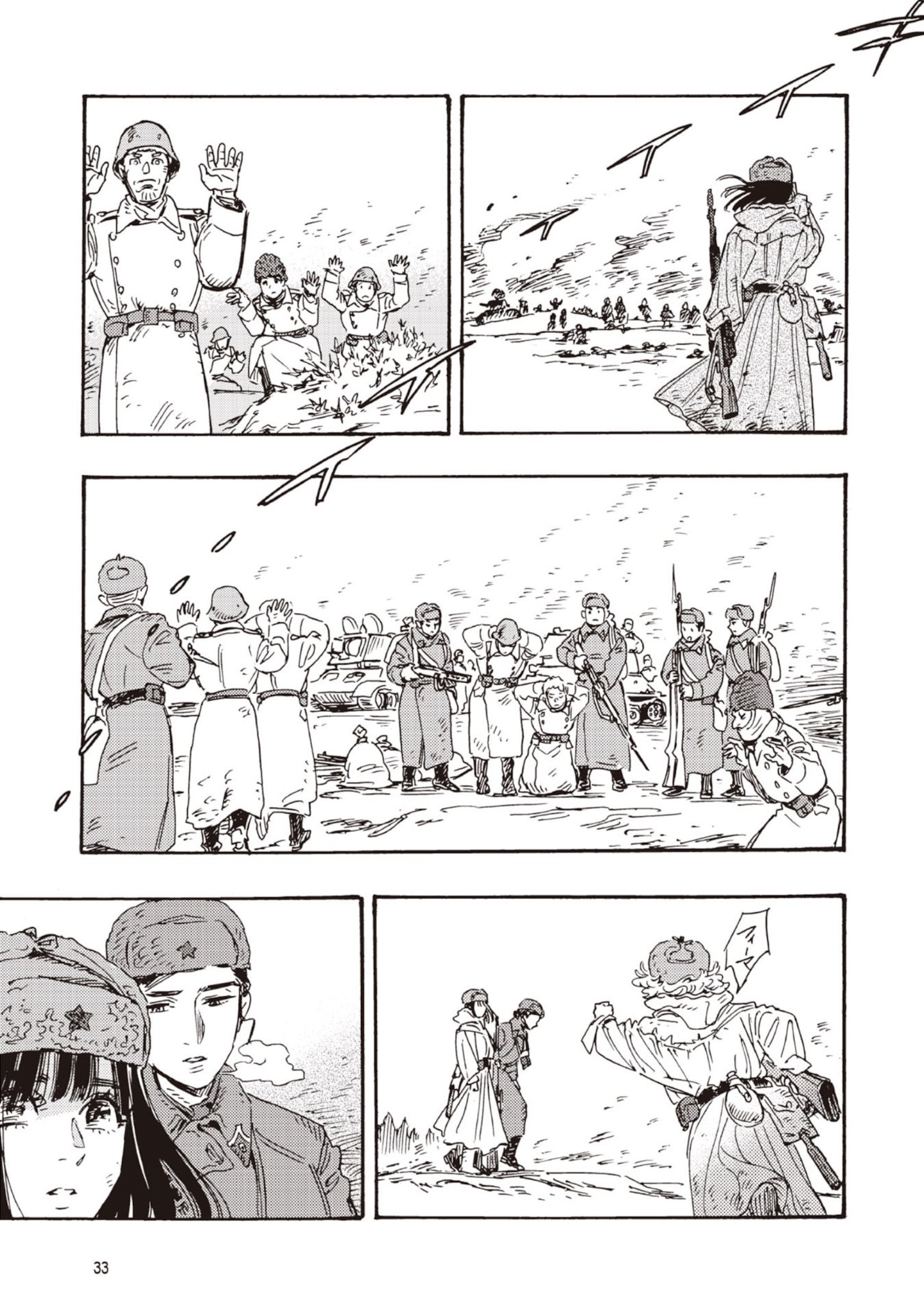 Doushi Shoujo yo, Teki wo Ute - Chapter 10 - Page 29