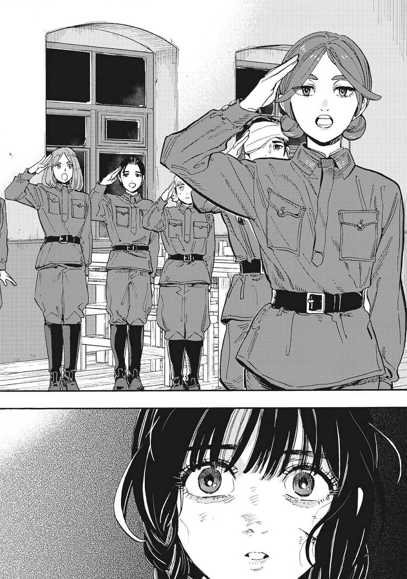 Doushi Shoujo yo, Teki wo Ute - Chapter 2 - Page 12