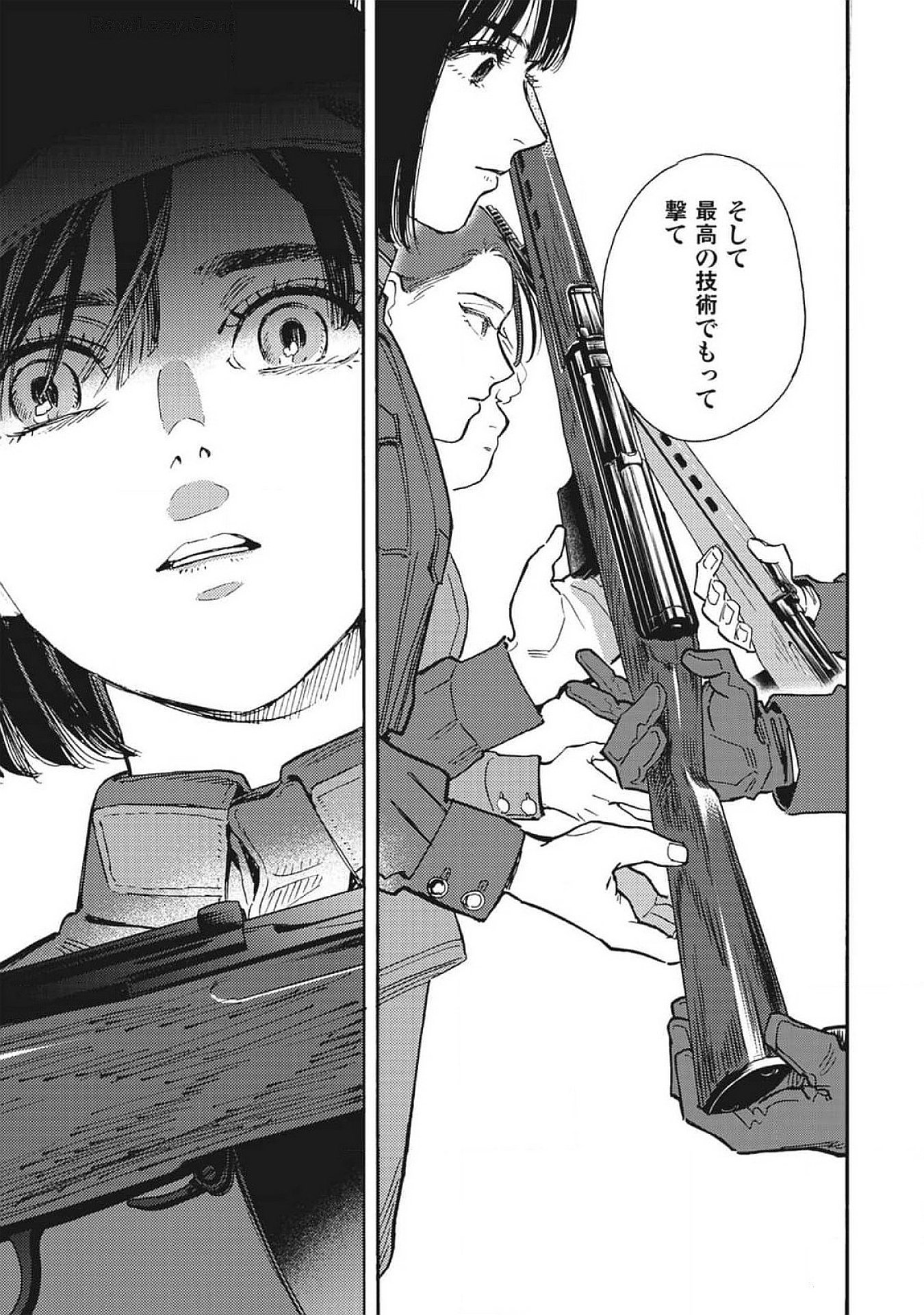 Doushi Shoujo yo, Teki wo Ute - Chapter 4 - Page 35