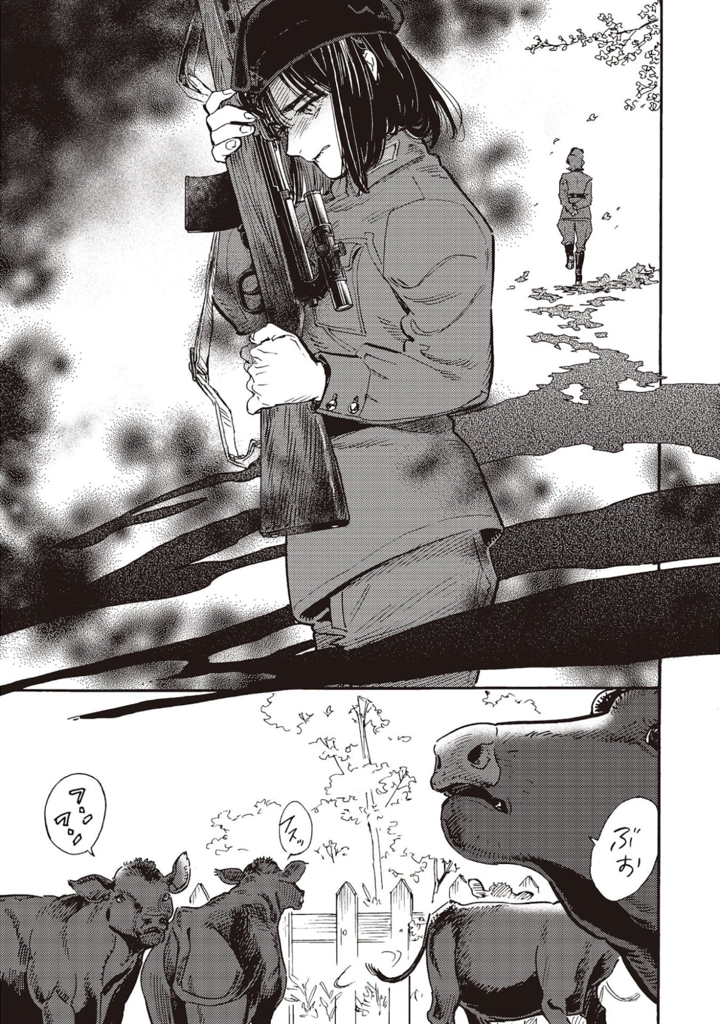 Doushi Shoujo yo, Teki wo Ute - Chapter 5 - Page 11