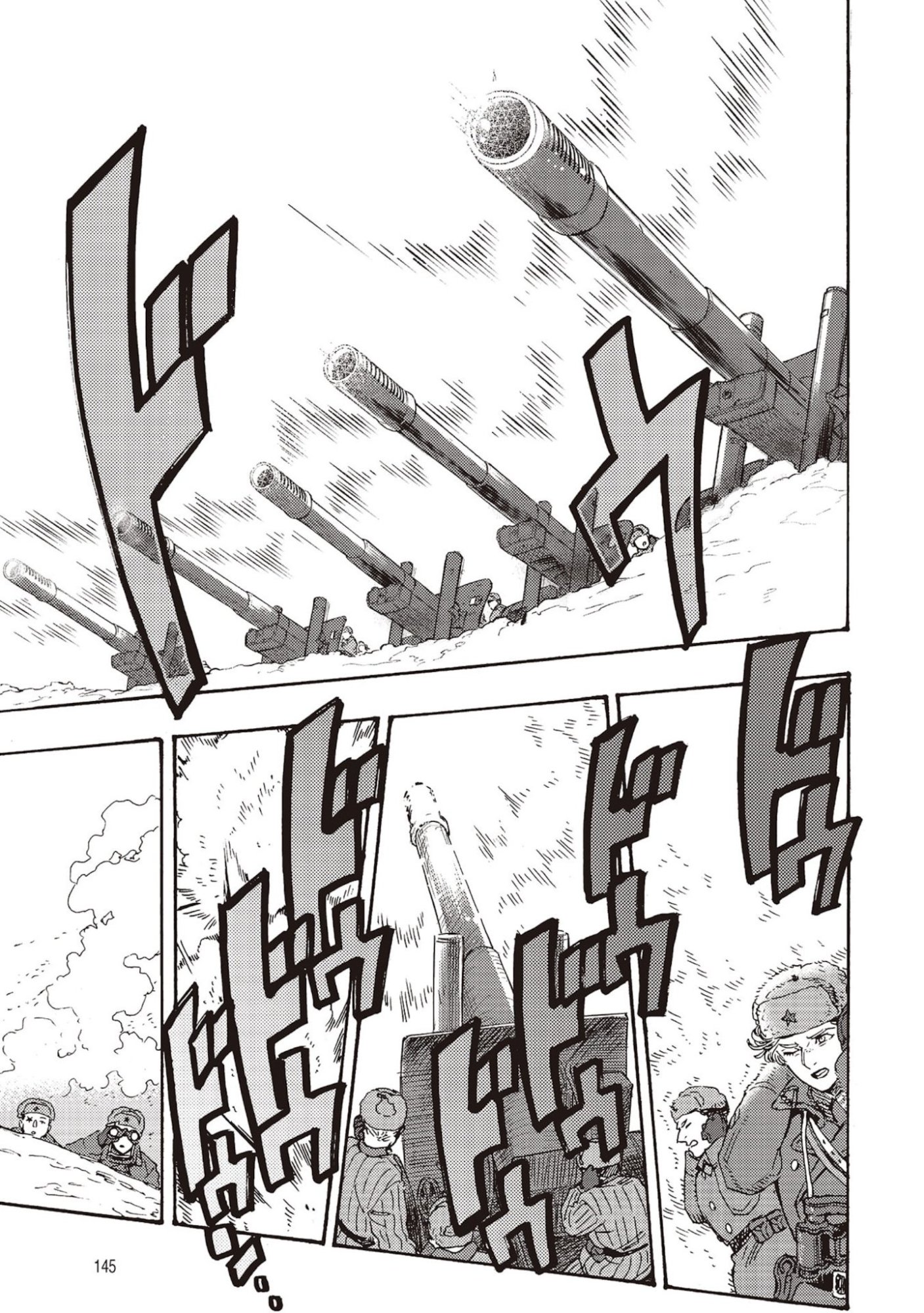 Doushi Shoujo yo, Teki wo Ute - Chapter 8 - Page 25