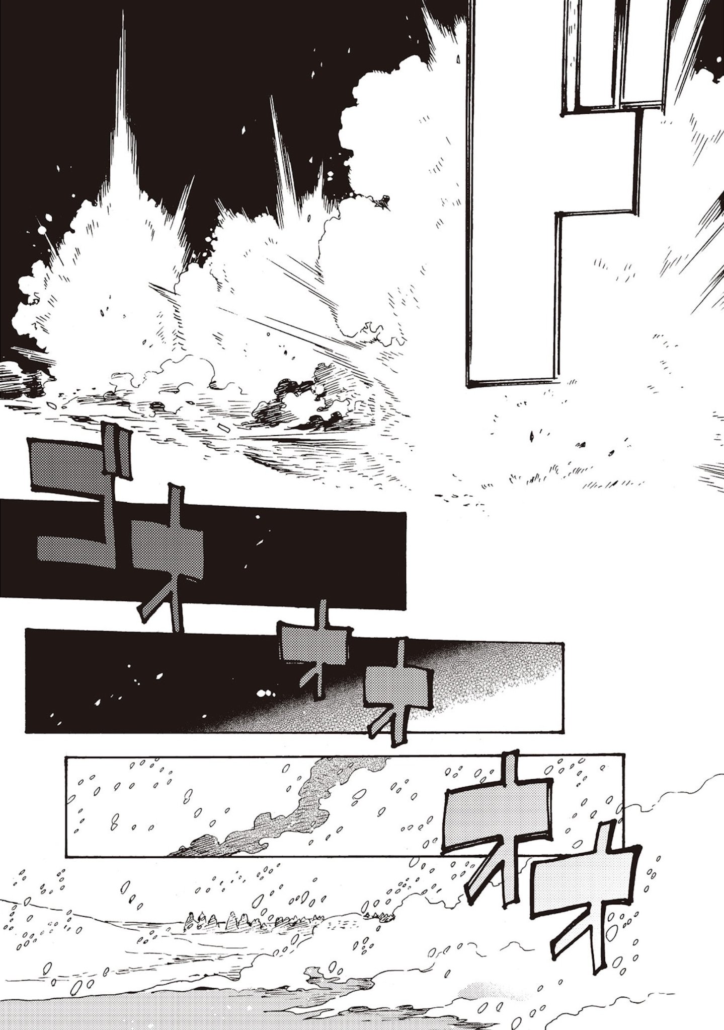 Doushi Shoujo yo, Teki wo Ute - Chapter 8 - Page 29