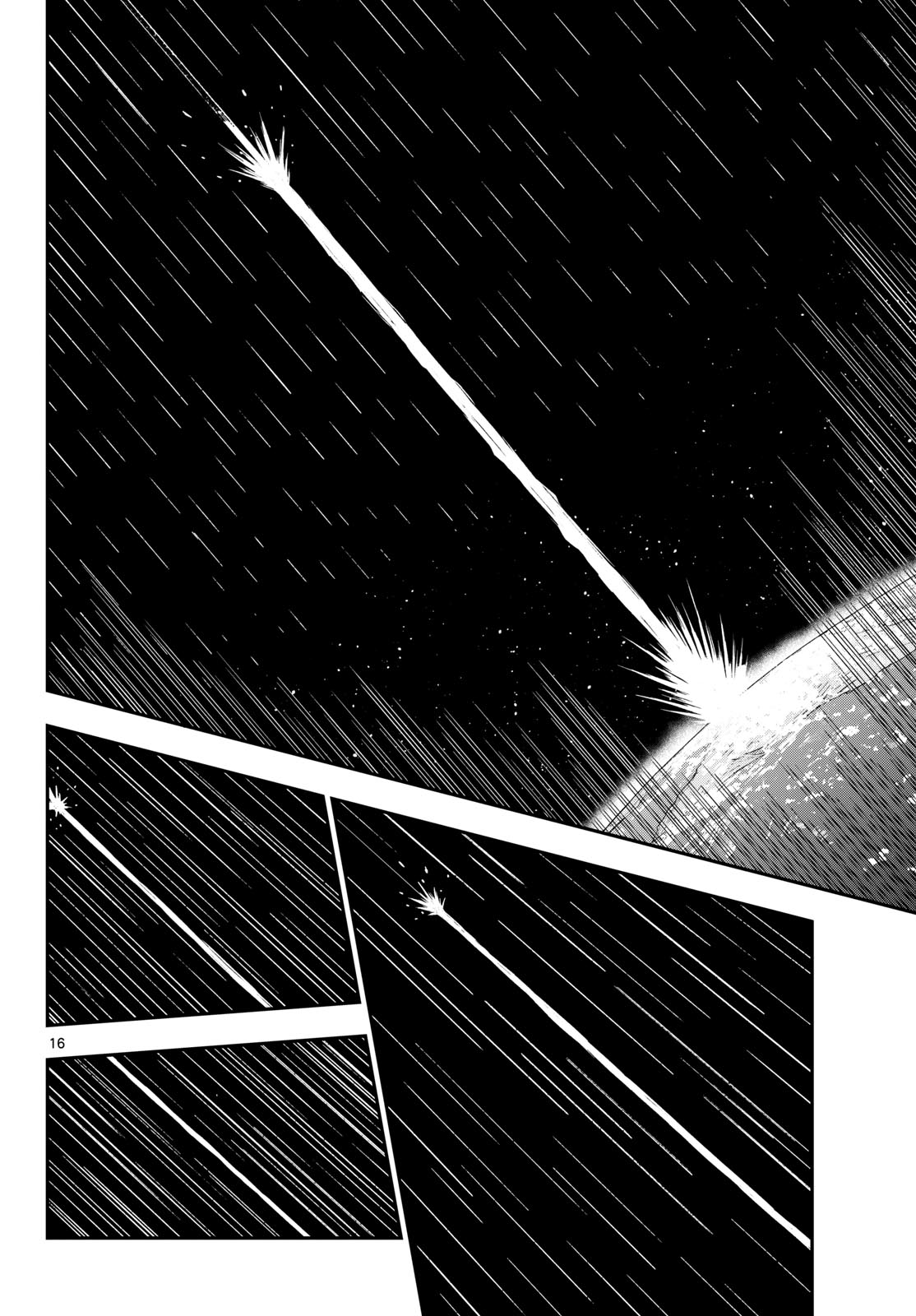 Dragemis - Chapter 30 - Page 16
