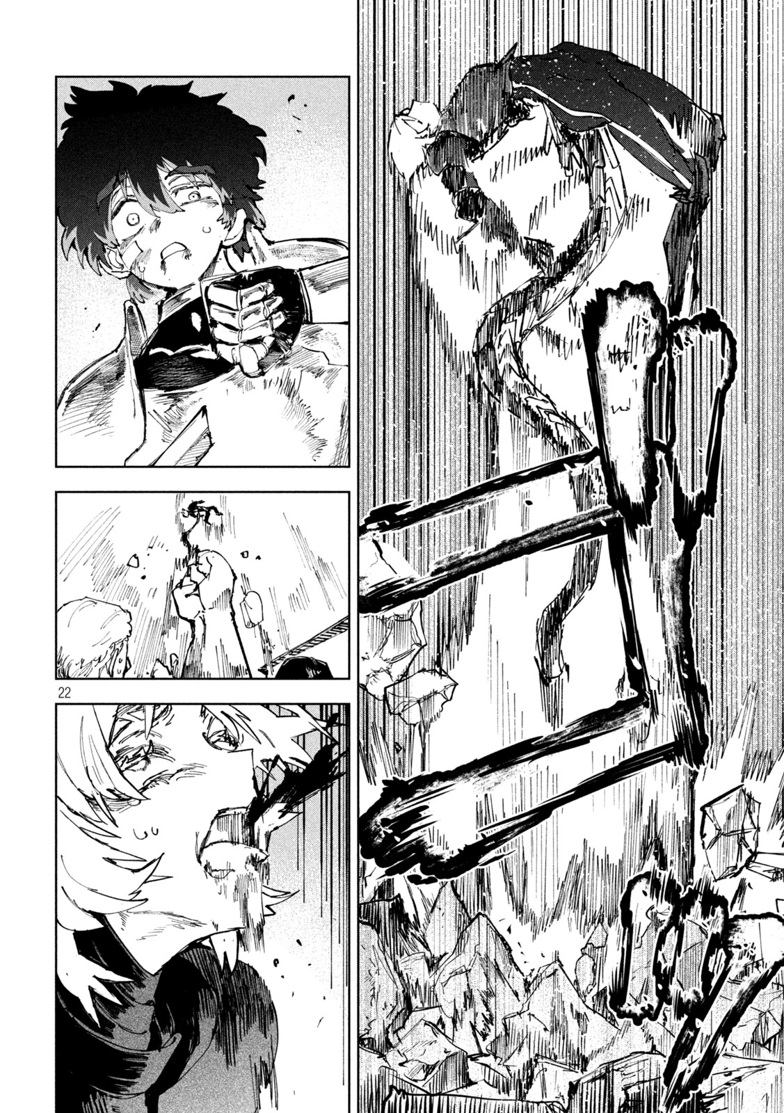 Dragon no i de Oyasumi - Chapter 10 - Page 22