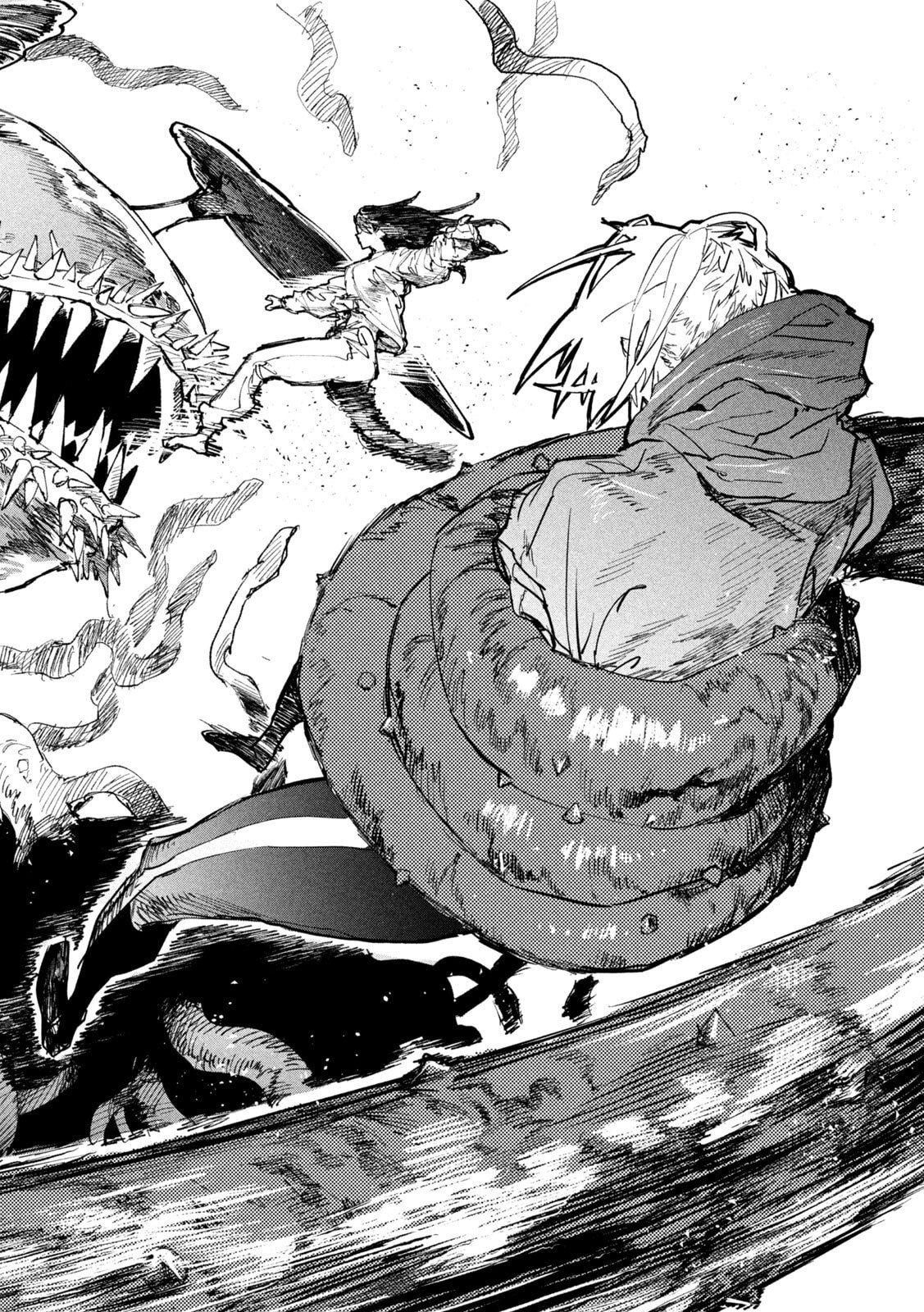 Dragon no i de Oyasumi - Chapter 15 - Page 18