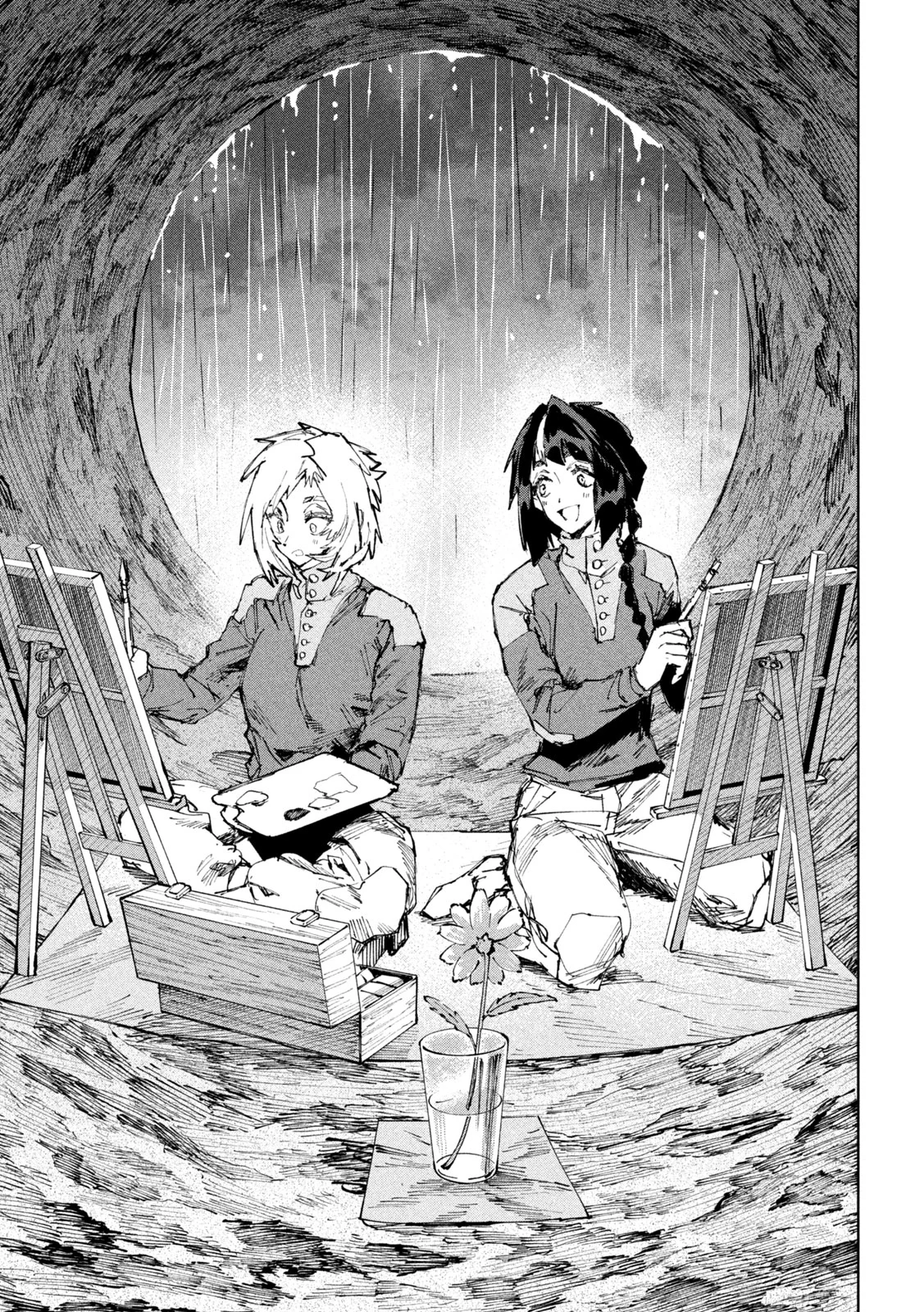Dragon no i de Oyasumi - Chapter 19 - Page 22