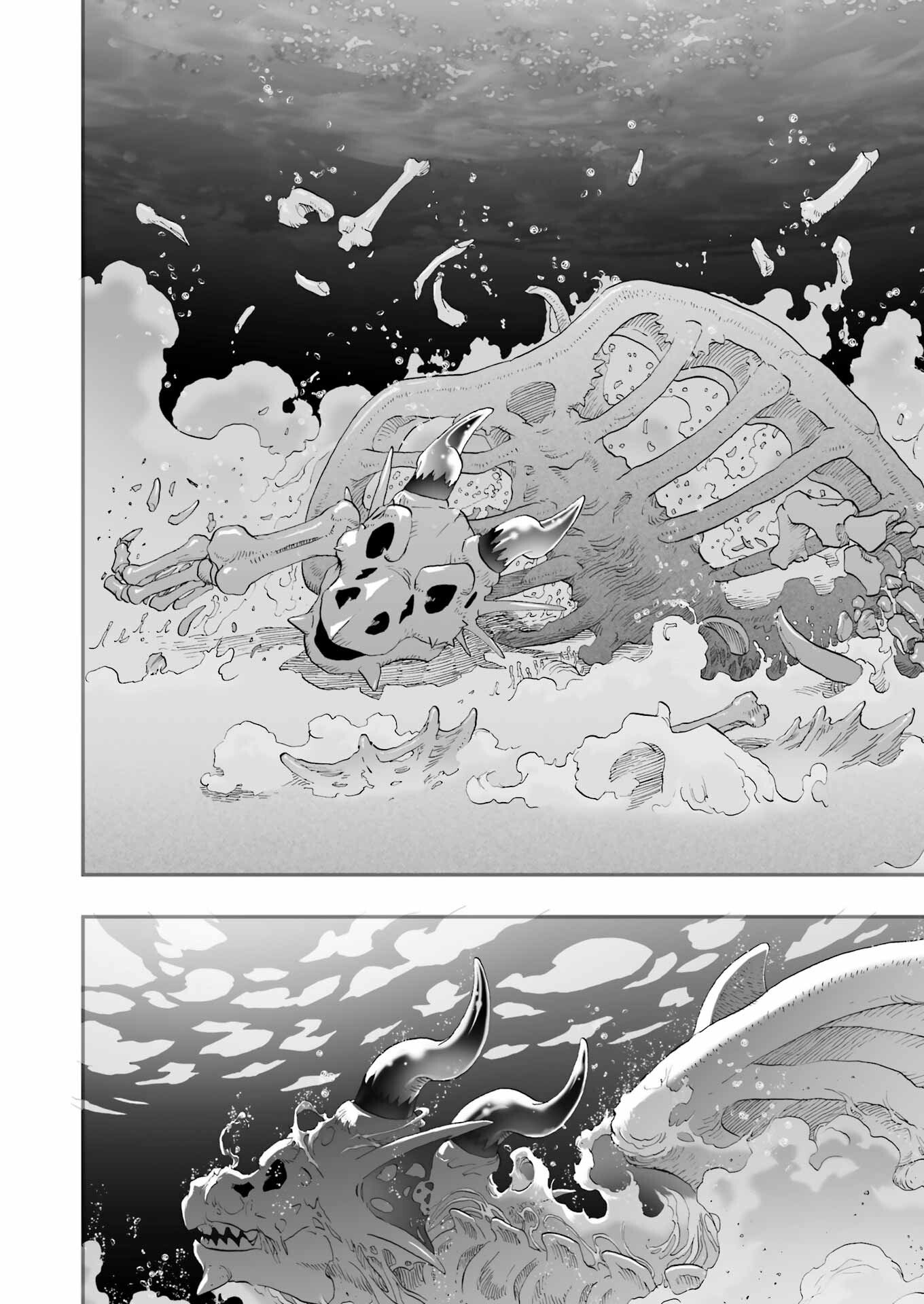 DRAGON QUEST EDEN - Chapter 2 - Page 16